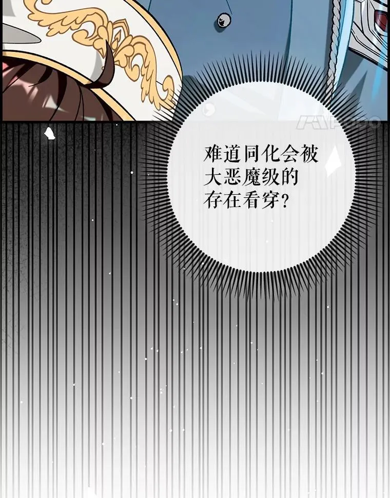 51.一波三折40