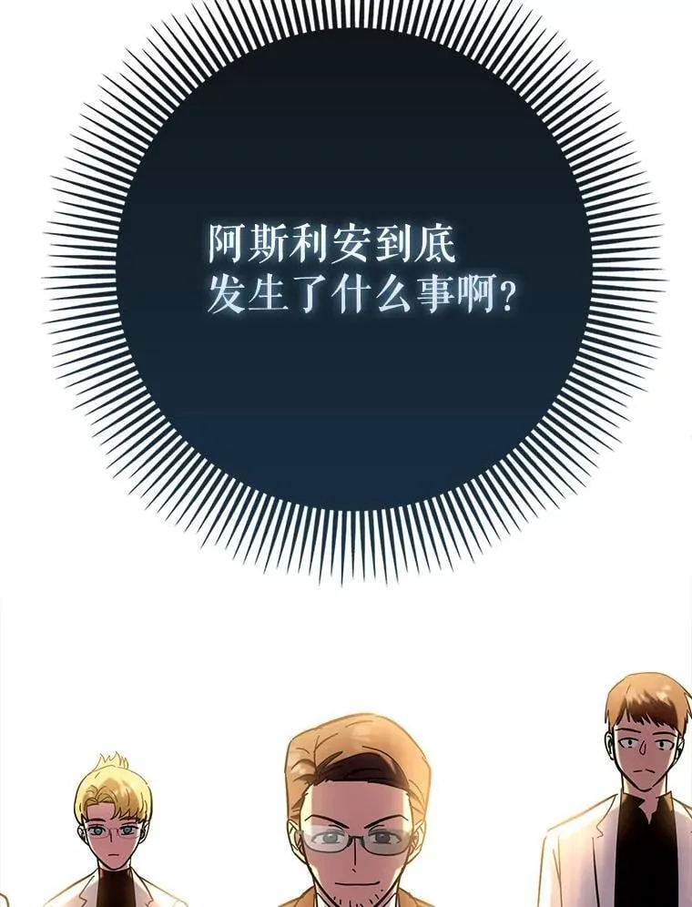 67.重大宣言108