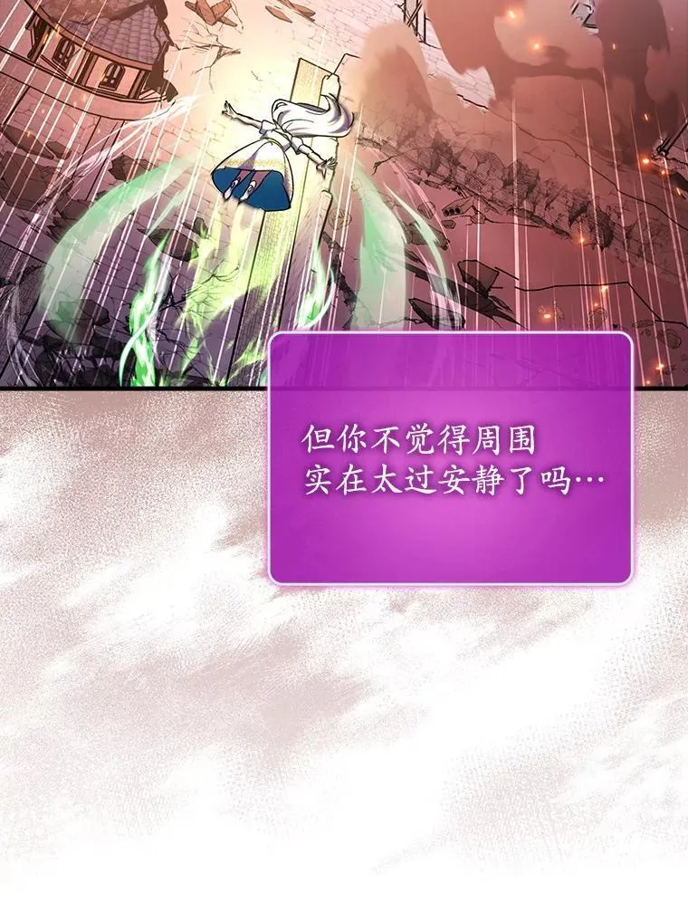 63.再次祈祷8