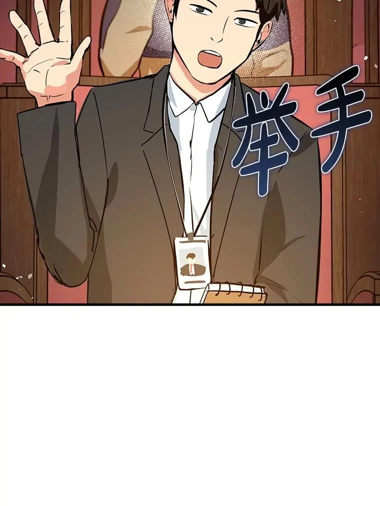 67.重大宣言130