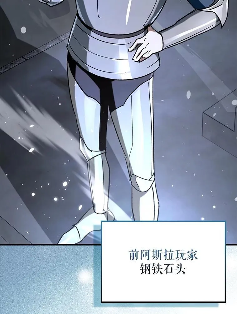 59.高手相见56