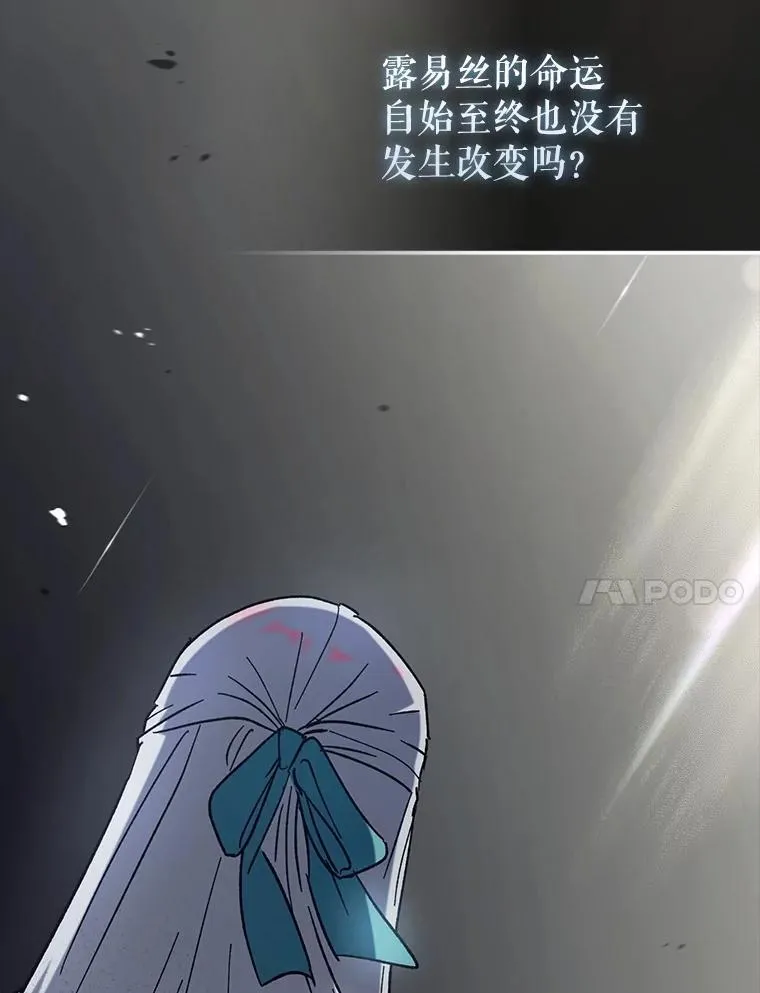 63.再次祈祷32
