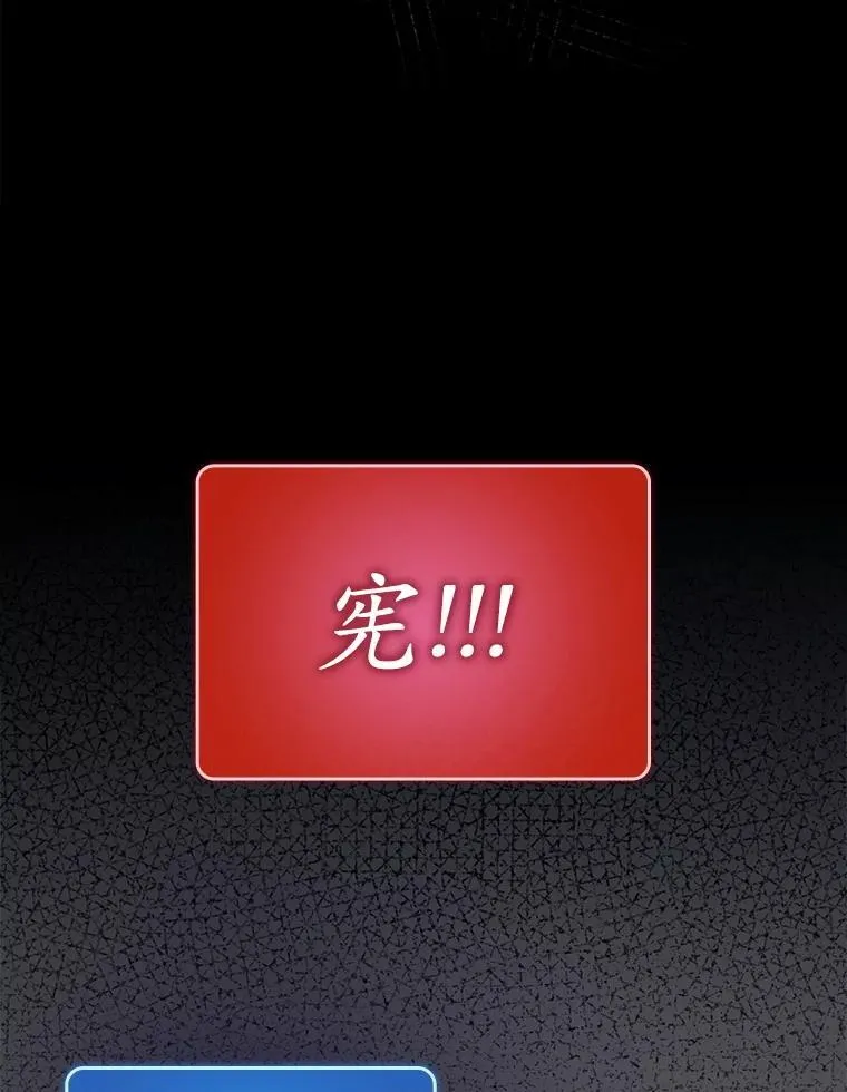56.祈祷出错了131