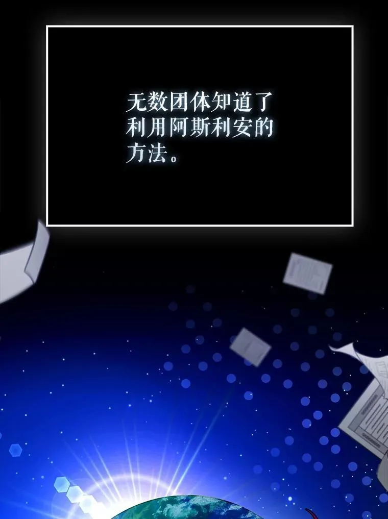 68.官方大赛2