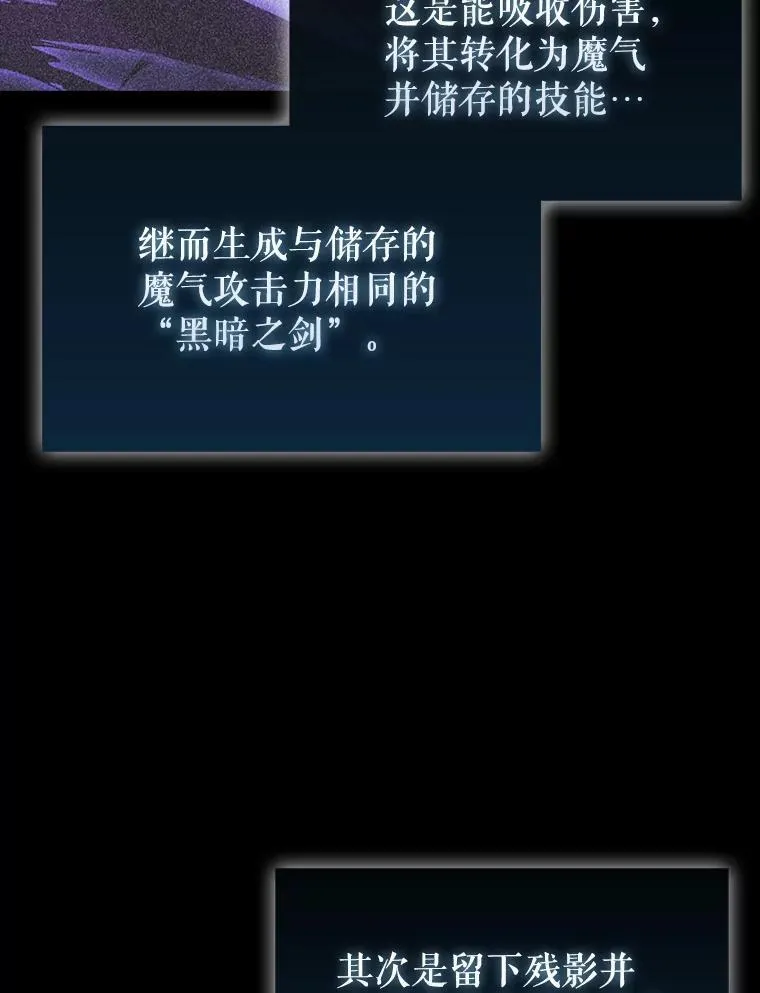66.庆典来袭68