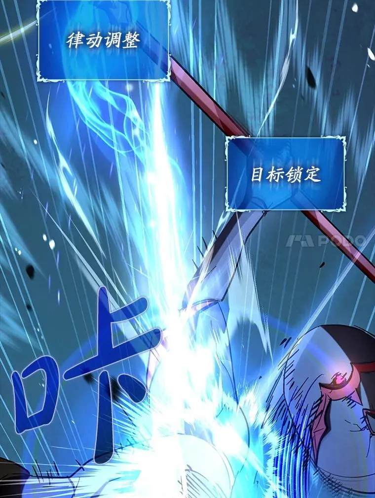 62.和别人同化121