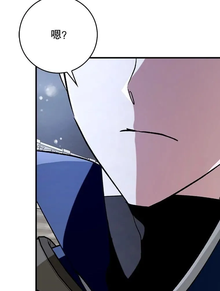 59.高手相见72