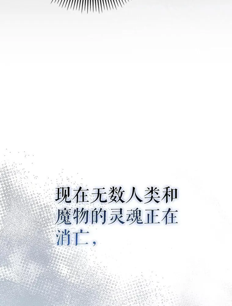60.高手对决38