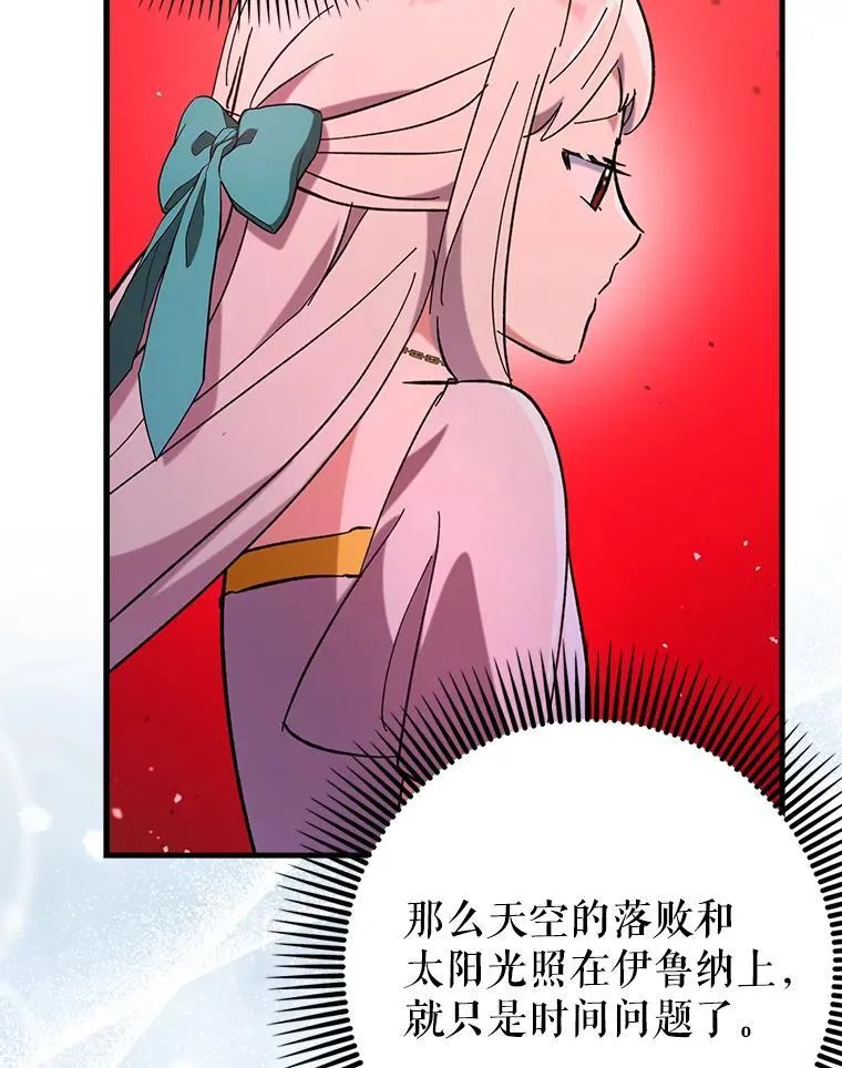 59.高手相见12