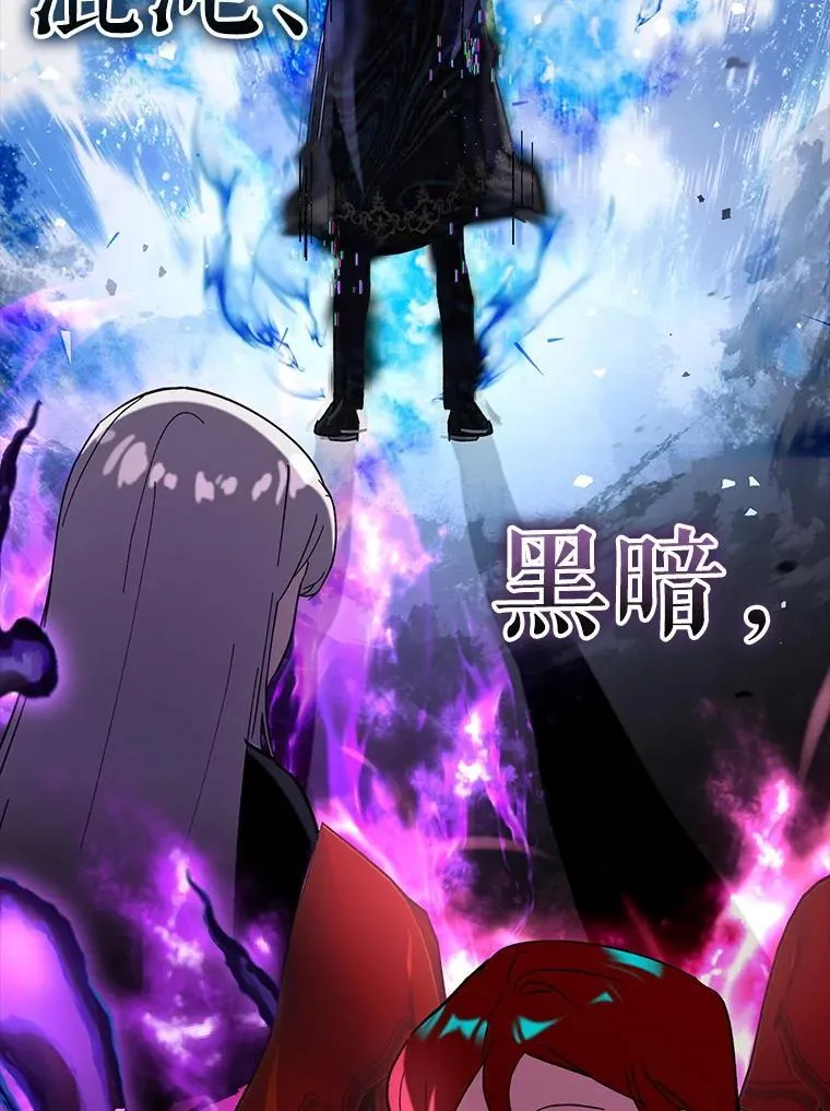 64.另寻他法24