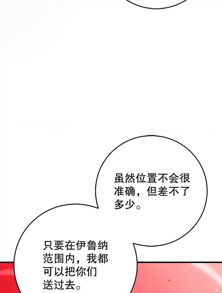 59.高手相见35