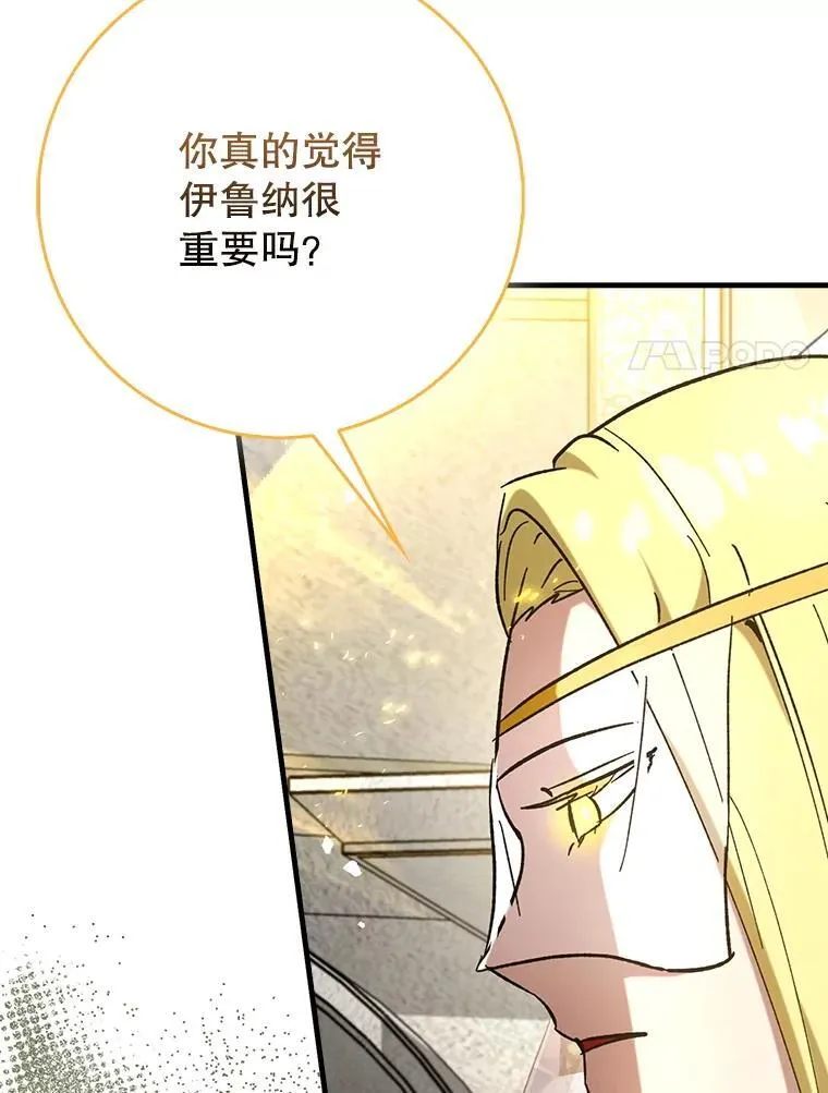 64.另寻他法123