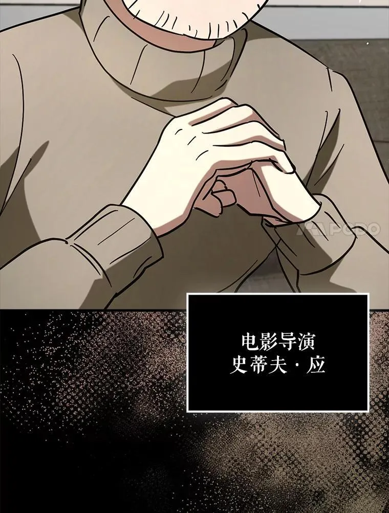 67.重大宣言6