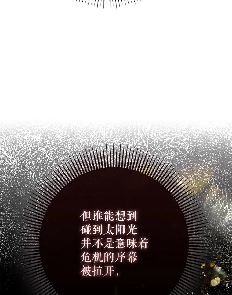 59.高手相见5