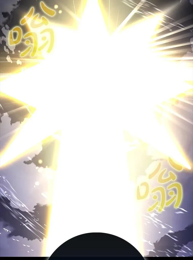 56.祈祷出错了112