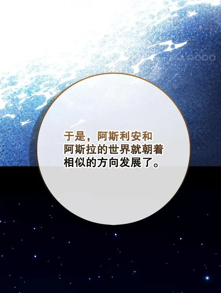 67.重大宣言123