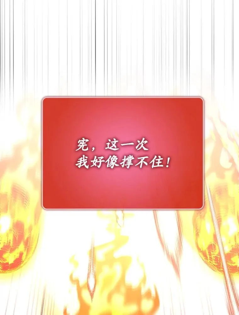 51.一波三折101