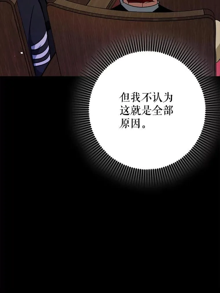 67.重大宣言138