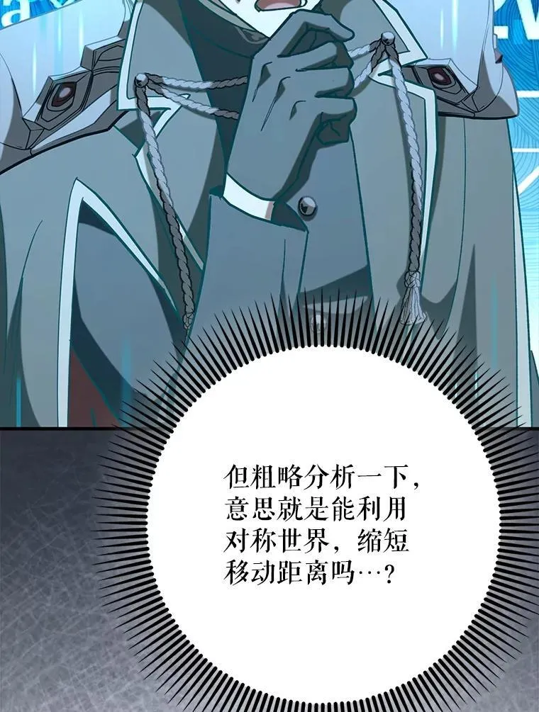 59.高手相见32