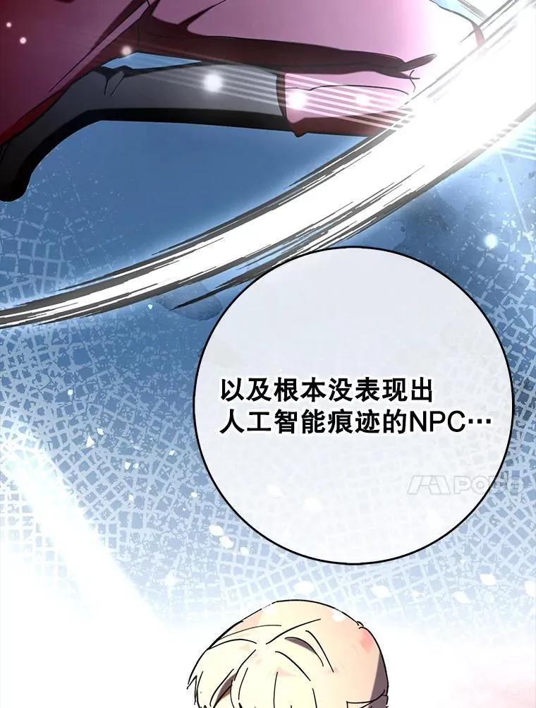 67.重大宣言9