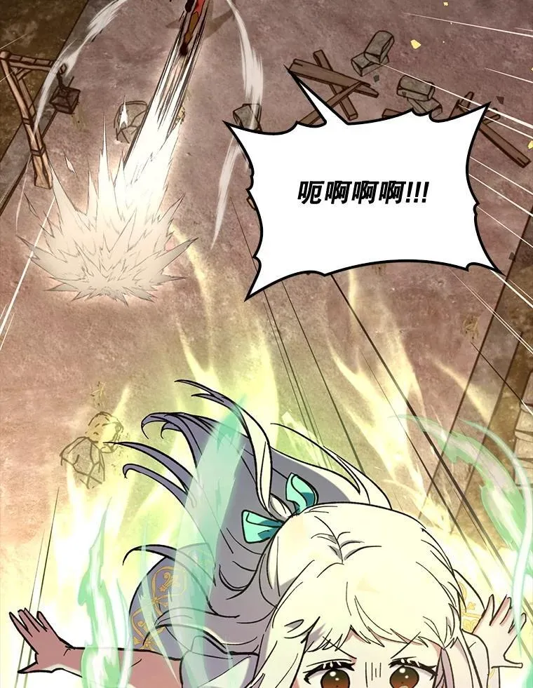 62.和别人同化138