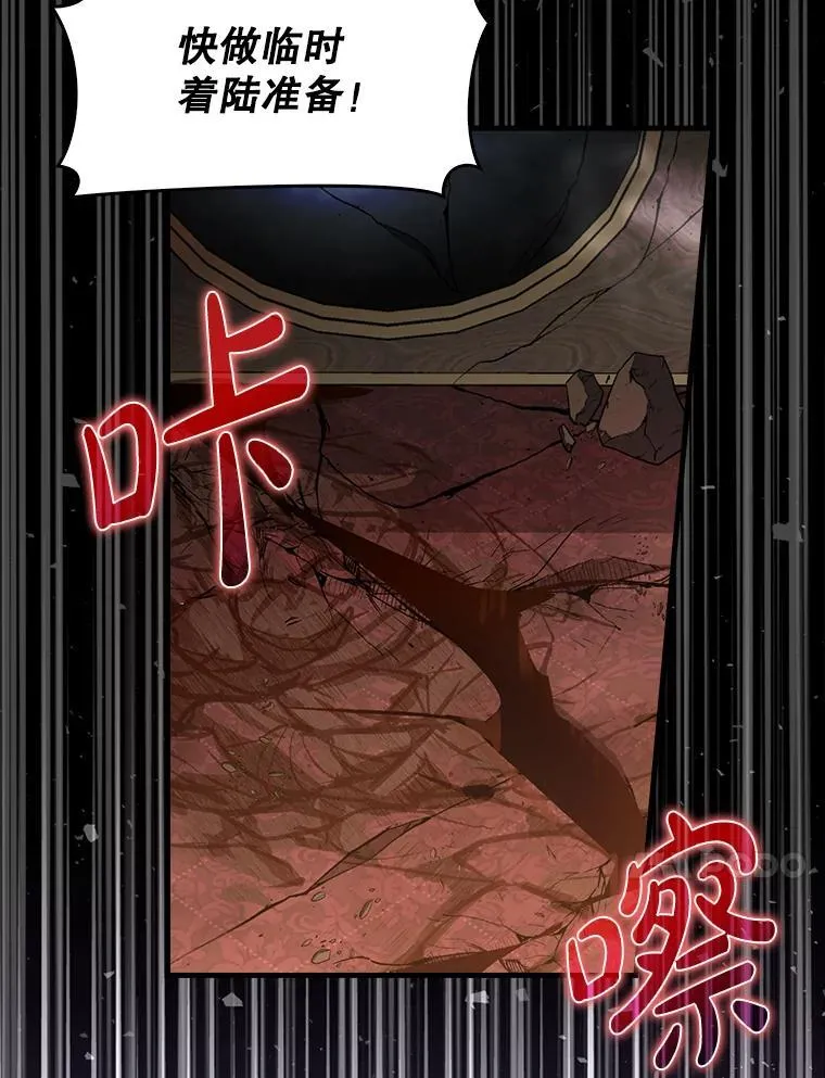 51.一波三折69