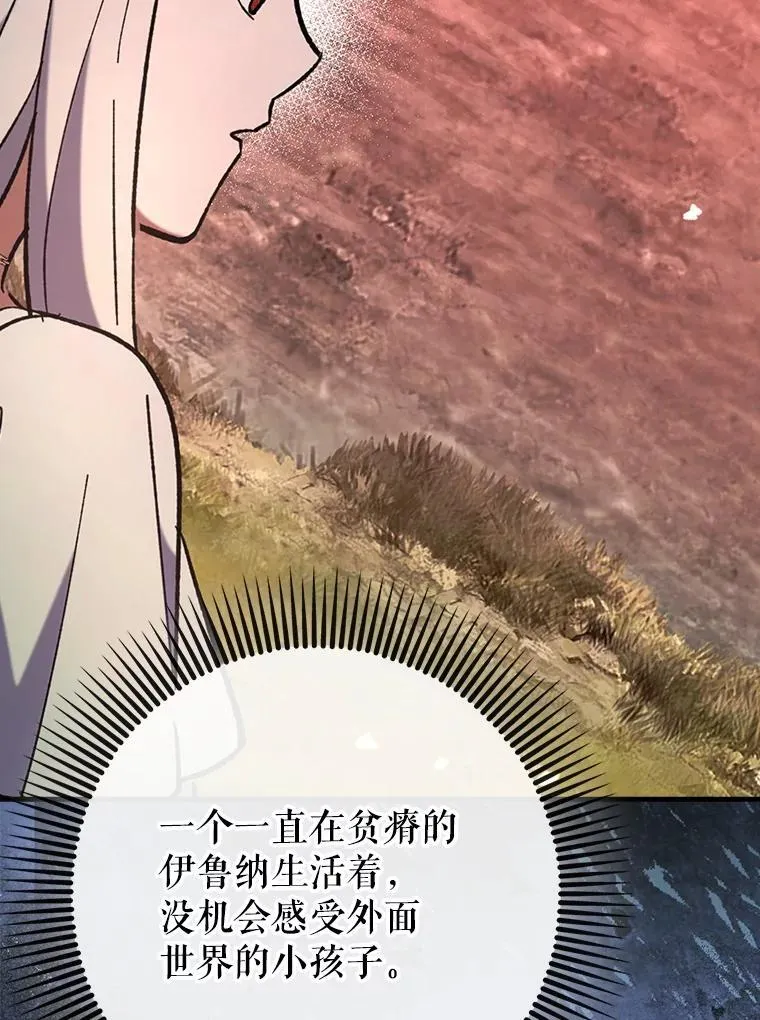 64.另寻他法53