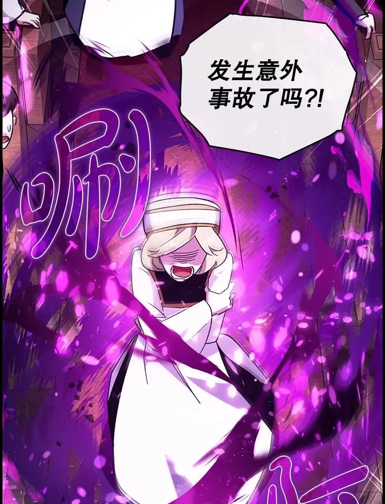 51.一波三折15
