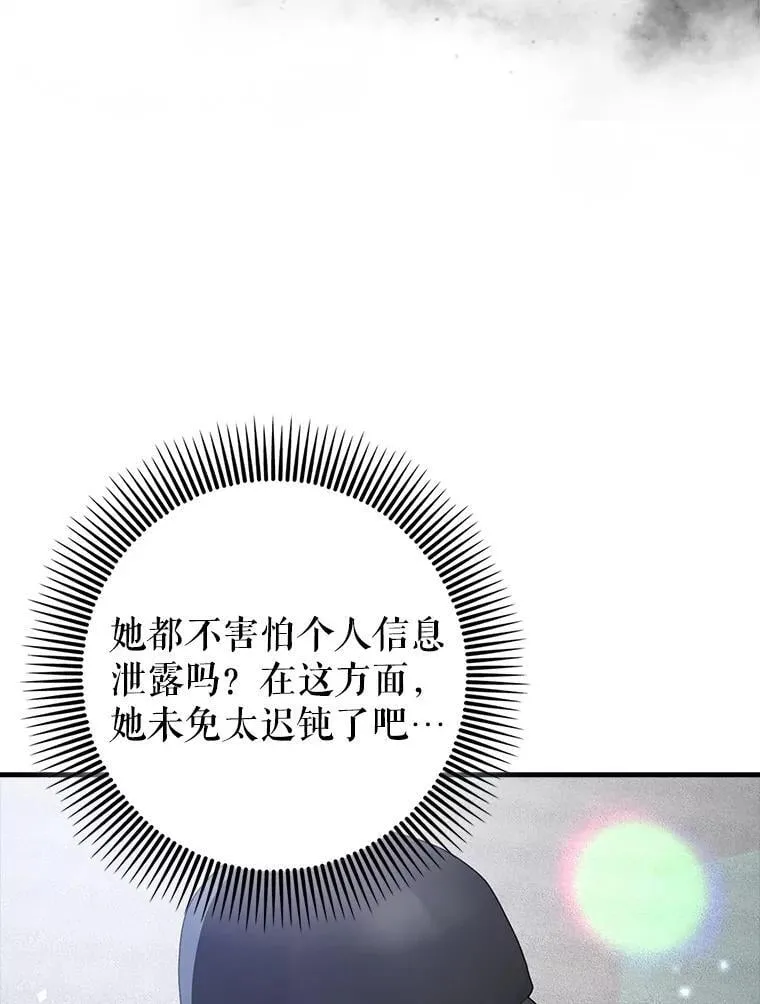 67.重大宣言64