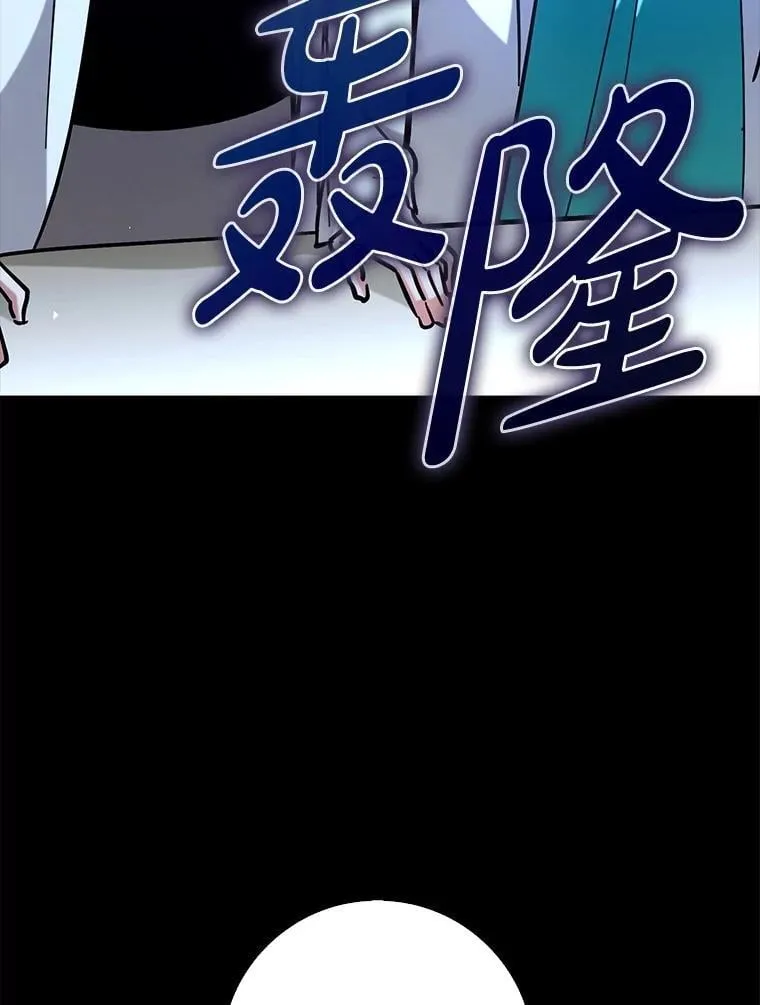 68.官方大赛37