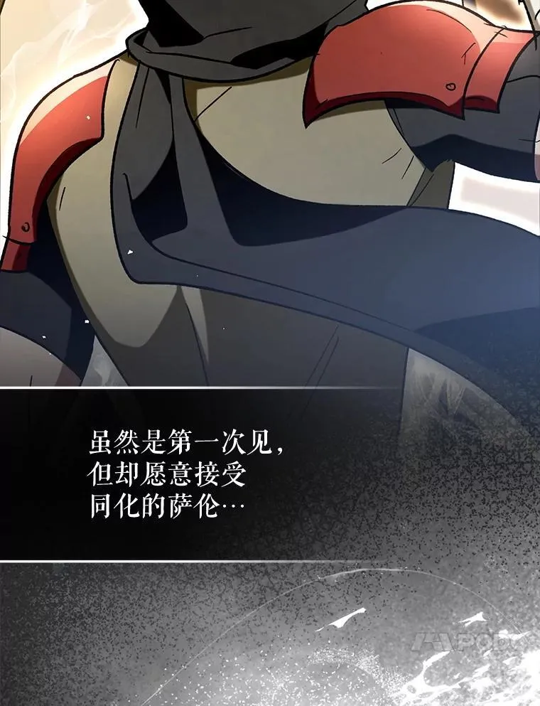 65.创建公会103