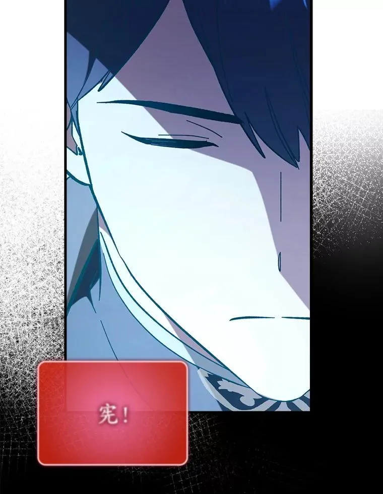 56.祈祷出错了130
