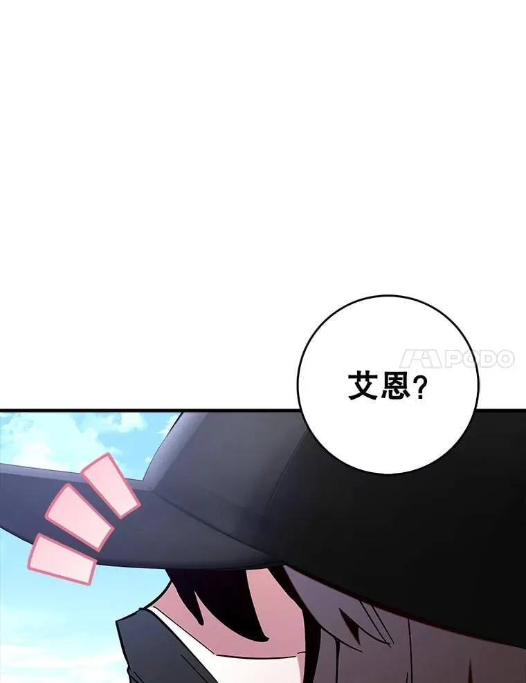 67.重大宣言32
