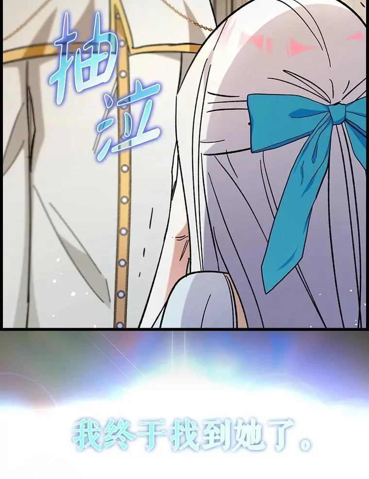 53.失去记忆？55