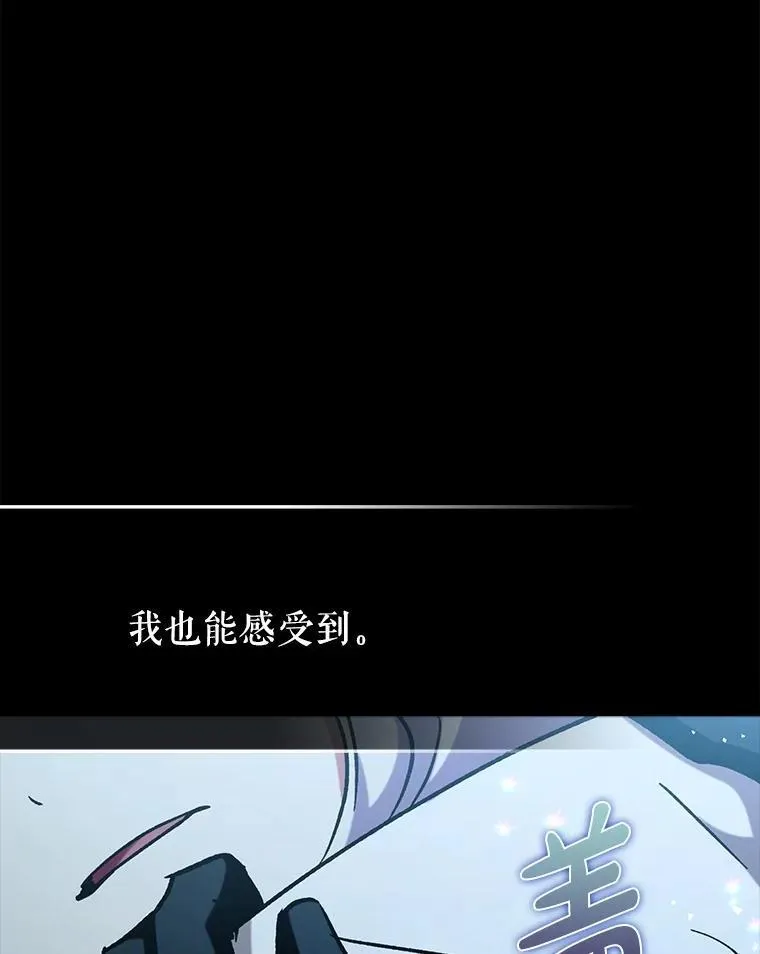 65.创建公会124