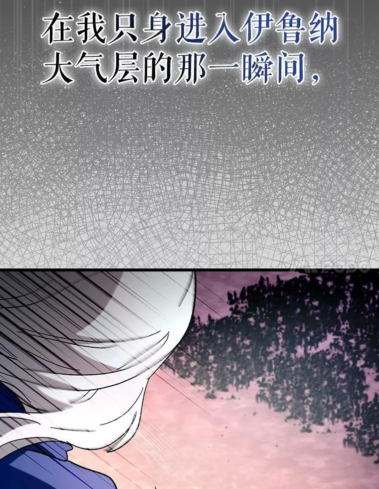 53.失去记忆？89