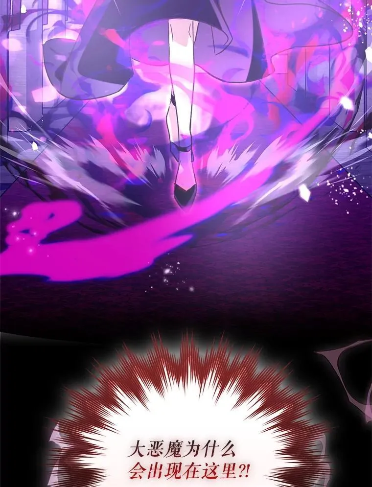 51.一波三折24