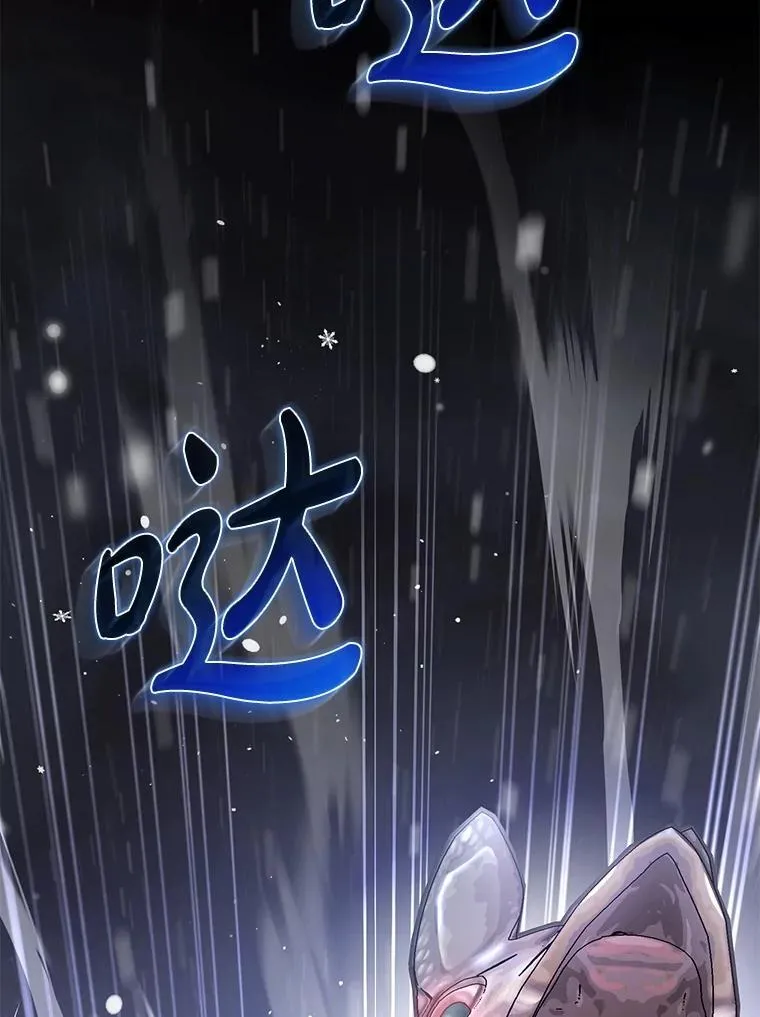 55.天人的教导149