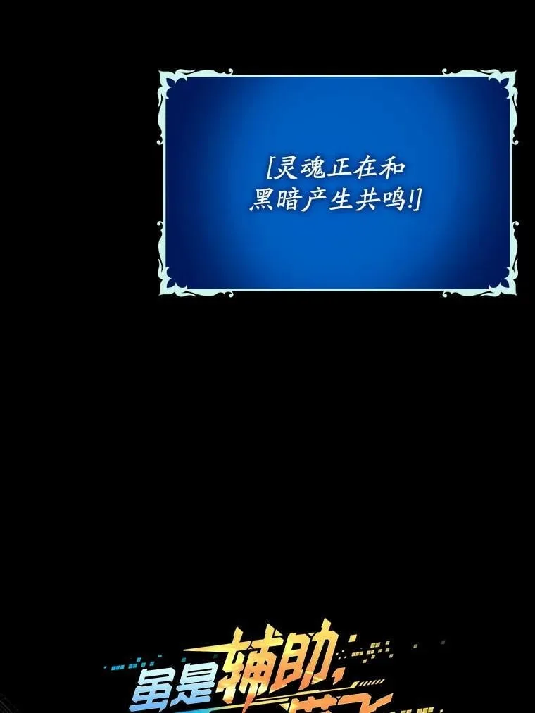 65.创建公会53