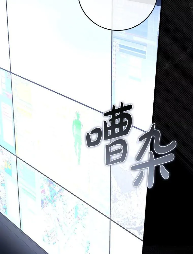 66.庆典来袭132