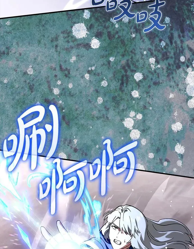 60.高手对决15