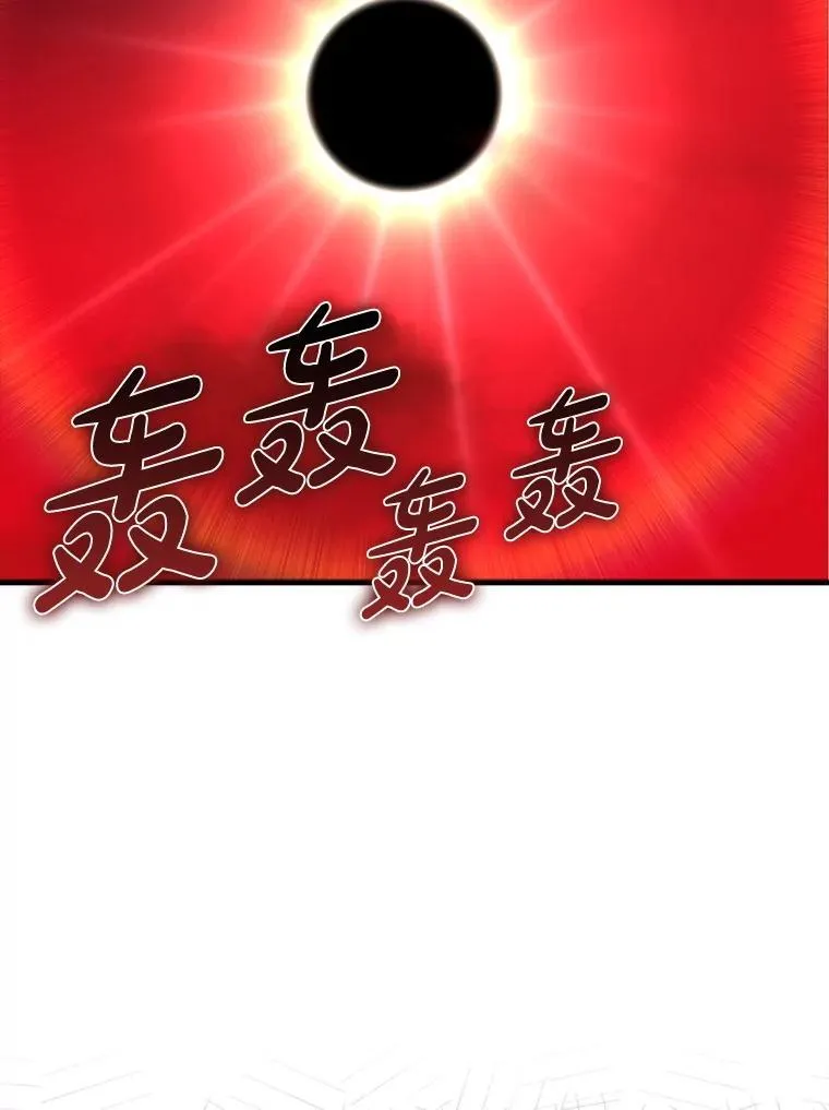 64.另寻他法7