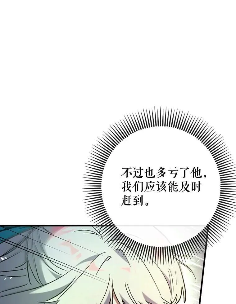 62.和别人同化140