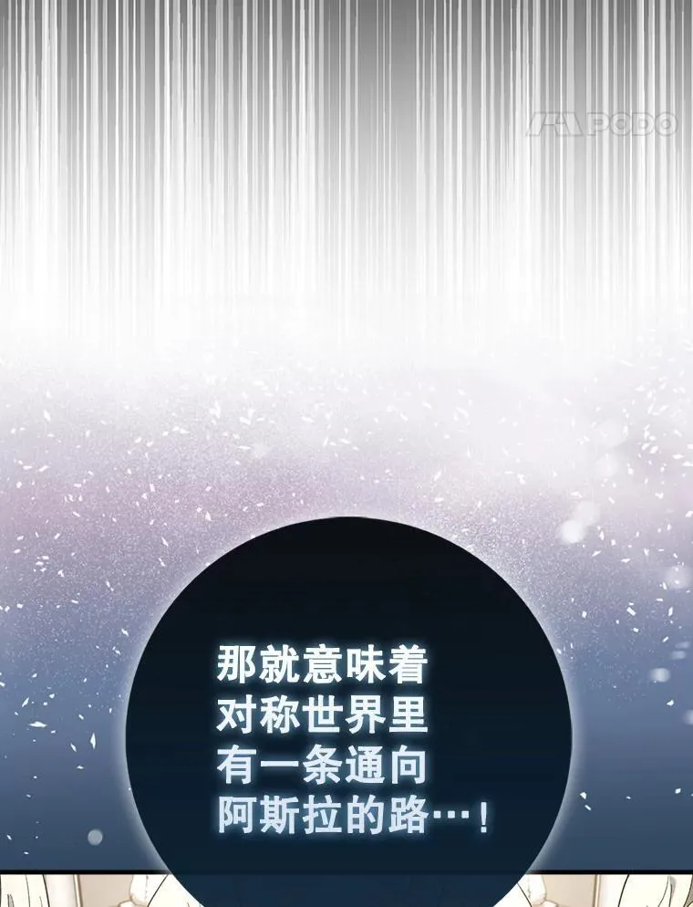 64.另寻他法94