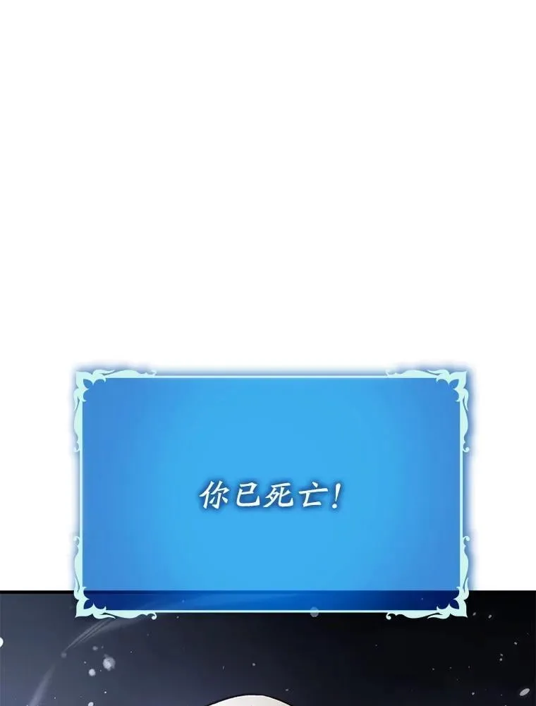 59.高手相见111