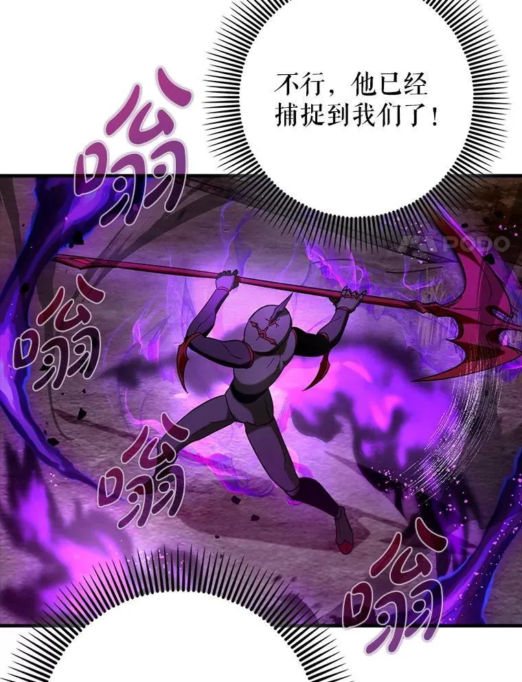 62.和别人同化105