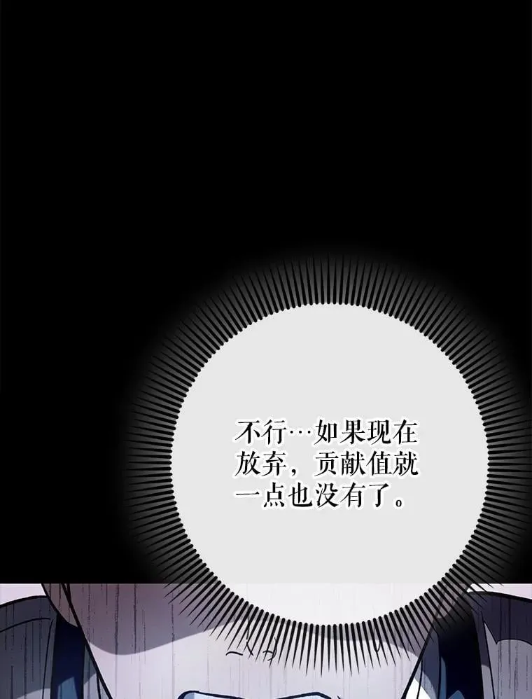 59.高手相见87