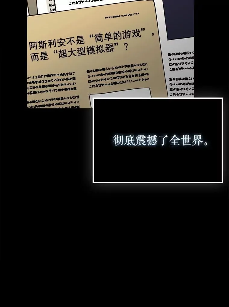 68.官方大赛1