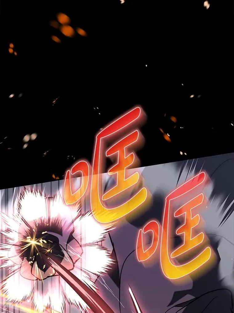 56.祈祷出错了53