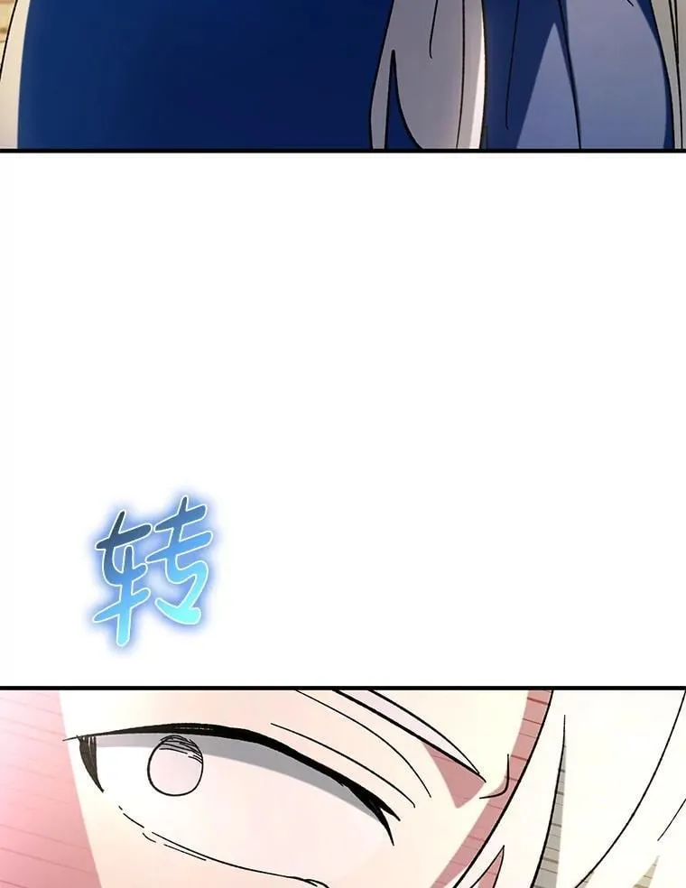 57.死神降临81